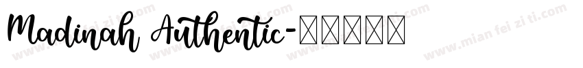 Madinah Authentic字体转换